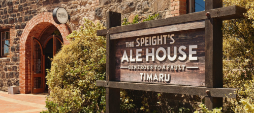 ale house (19)