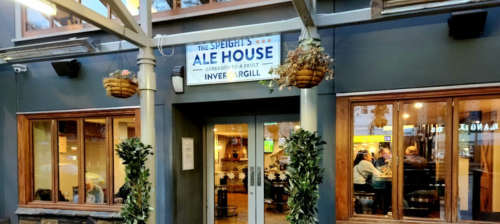 ale house (20)